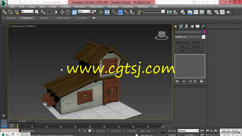 3dsMax游戏建筑艺术制作训练视频教程的图片1