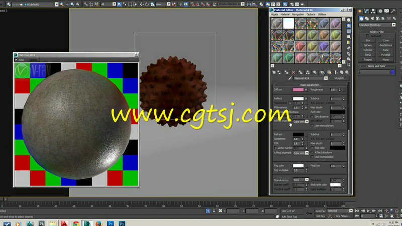 3dsMax与V-Ray材质工作流程视频教程的图片1
