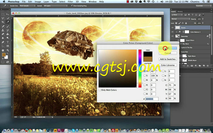 Photoshop创意项目实例训练视频教程的图片3