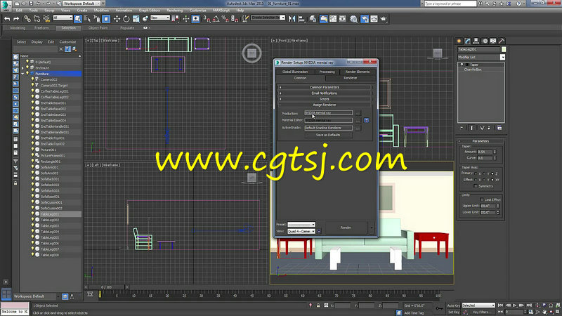 3dsMax动手技能研讨会视频教程的图片1