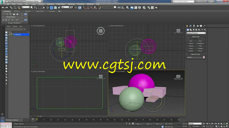 3dsMax动手技能研讨会视频教程的图片2