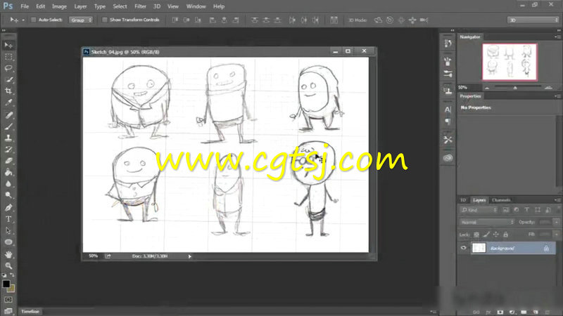 Maya卡通角色设计实例训练视频教程的图片1