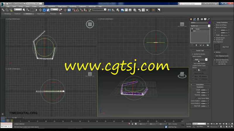 3dsMax基础技能训练视频教程的图片2