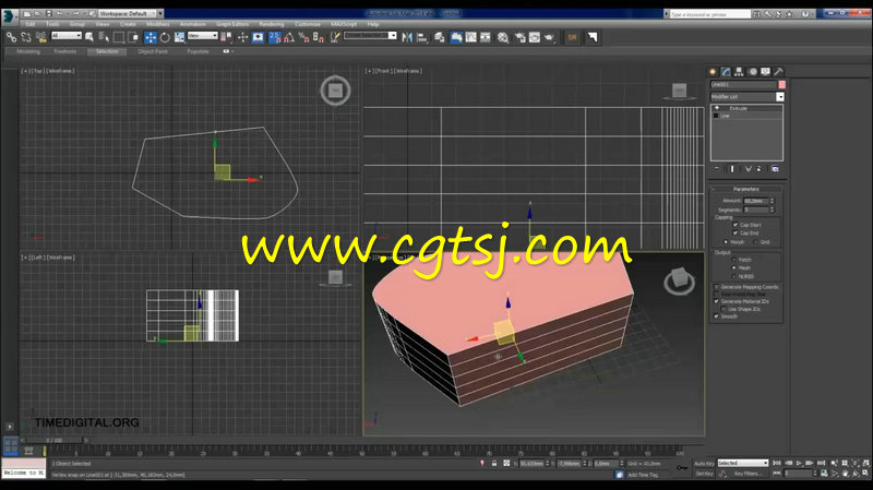 3dsMax基础技能训练视频教程的图片4