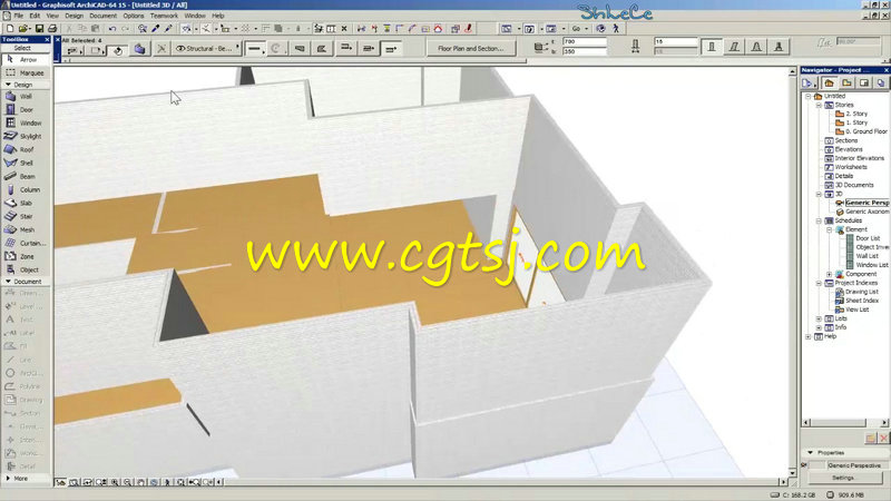 3Dsmax与VRay建筑室内可视化训练视频教程的图片4