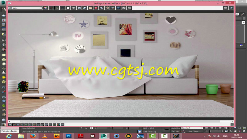 3dsMax中Vray渲染与材料制作视频教程的图片4