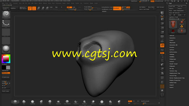 ZBrush角色雕刻技术训练视频教程第一季的图片1