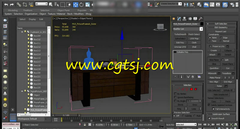 3DSMax可视化效果图制作视频教程的图片4