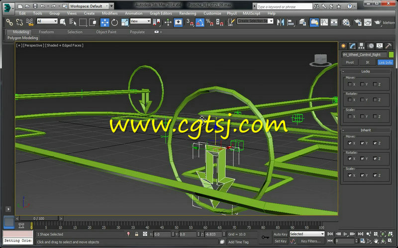 3dsMax汽车骨骼套索控制技术视频教程的图片1