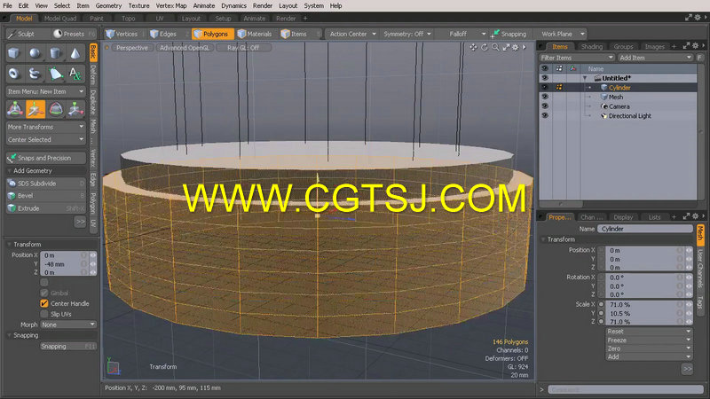 Modo游戏武器制作视频教程的图片5