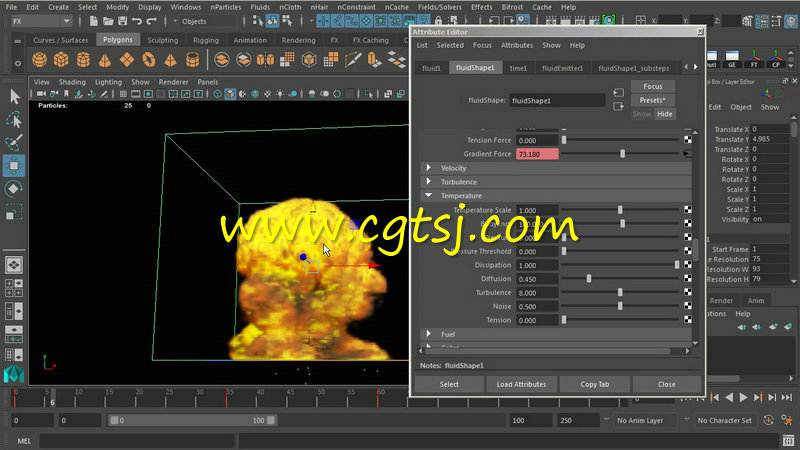 Maya地面粉尘爆炸模拟实例训练视频教程的图片1