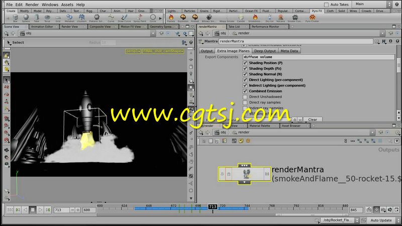 Maya火箭发射动画训练视频教程的图片1