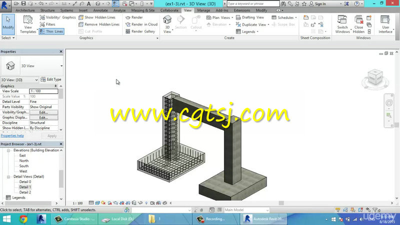 Revit Structure建筑结构建模基础视频教程的图片3