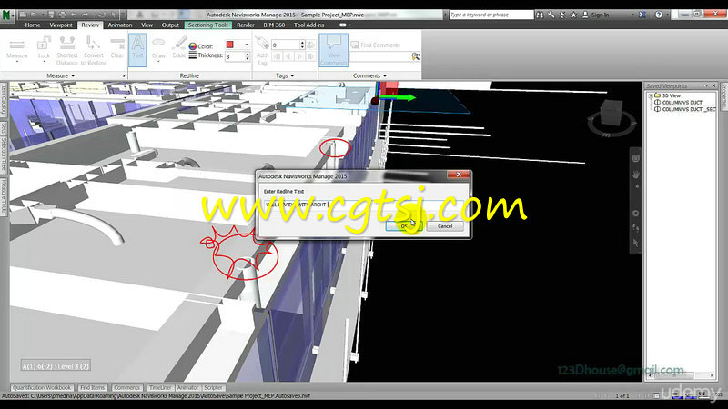 BIM建筑信息模型行业技能训练视频教程的图片2