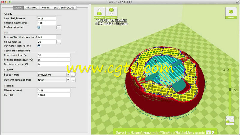 Maya与Mudbox部落面具3D打印实例制作视频教程的图片1