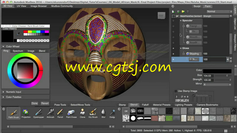 Maya与Mudbox部落面具3D打印实例制作视频教程的图片3