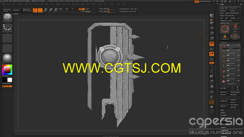 ZBrush与3dsmax制作游戏盾牌视频教程的图片3