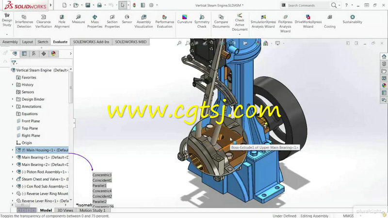 SOLIDWORKS三维设计全面核心训练视频教程的图片4