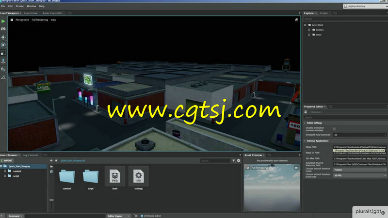 Stingray游戏引擎快速入门训练视频教程的图片3