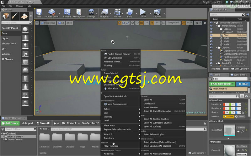 Unreal Engine 4虚幻游戏引擎高级进阶技术视频教程的图片1