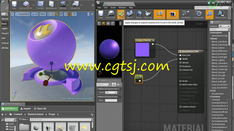 cg engine plugin android