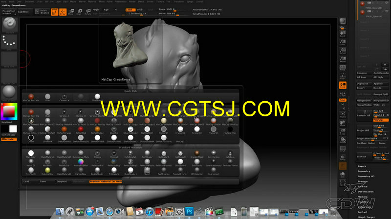 ZBrush雕刻艺术家教程集第一季的图片2