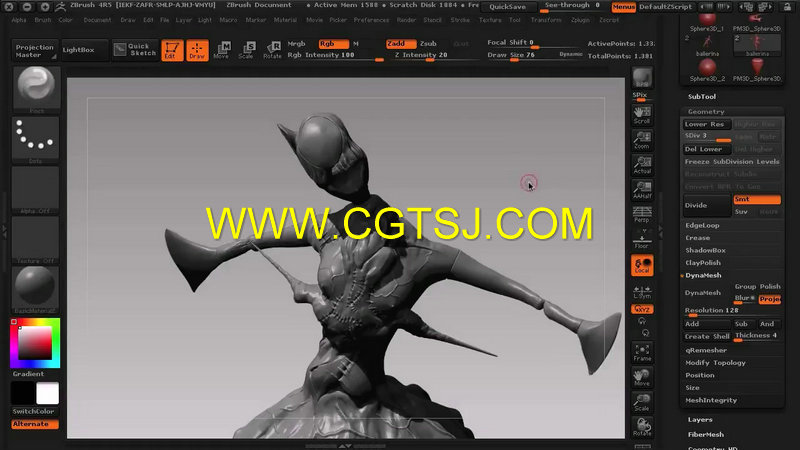 ZBrush恶灵女妖视频教程的图片4