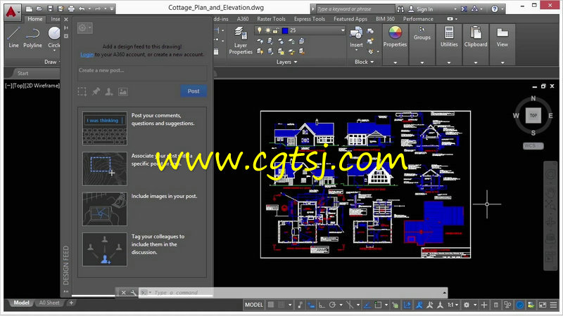 AutoCAD 2016先进技能训练视频教程的图片4