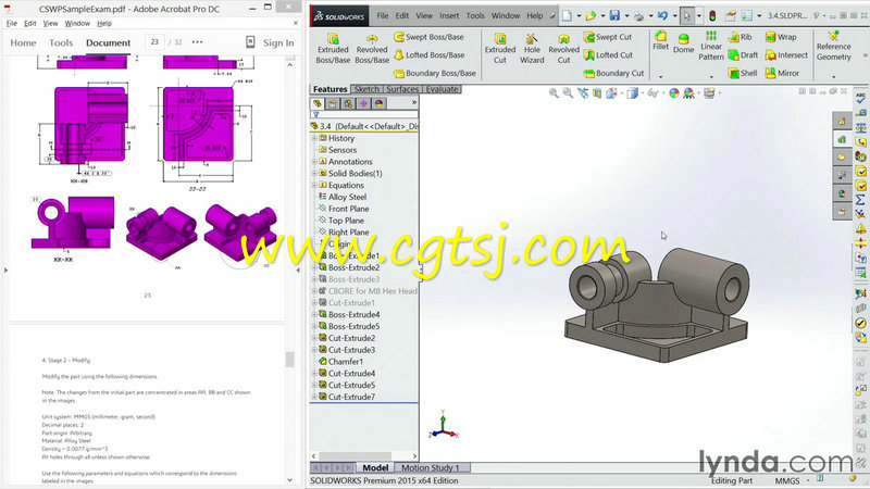 SOLIDWORKS专业级认证课程视频教程的图片1