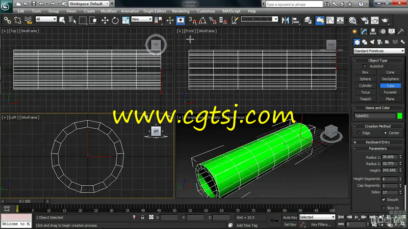 3dsmax建模与动画艺术训练视频教程的图片2