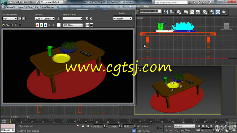 3dsmax建模与动画艺术训练视频教程的图片3