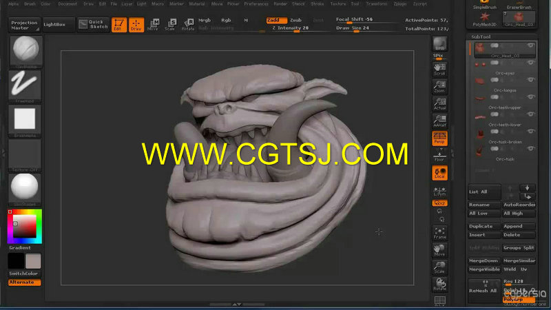 ZBrush兽人头像制作视频教程第二季的图片1