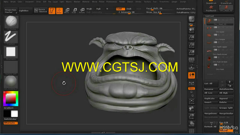 ZBrush兽人头像制作视频教程第二季的图片2