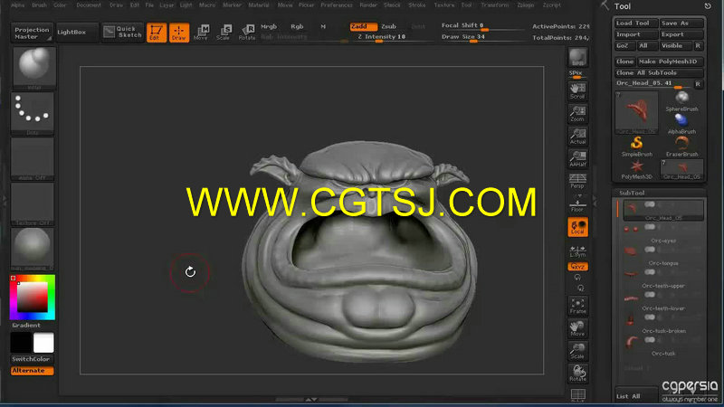 ZBrush兽人头像制作视频教程第三季的图片1