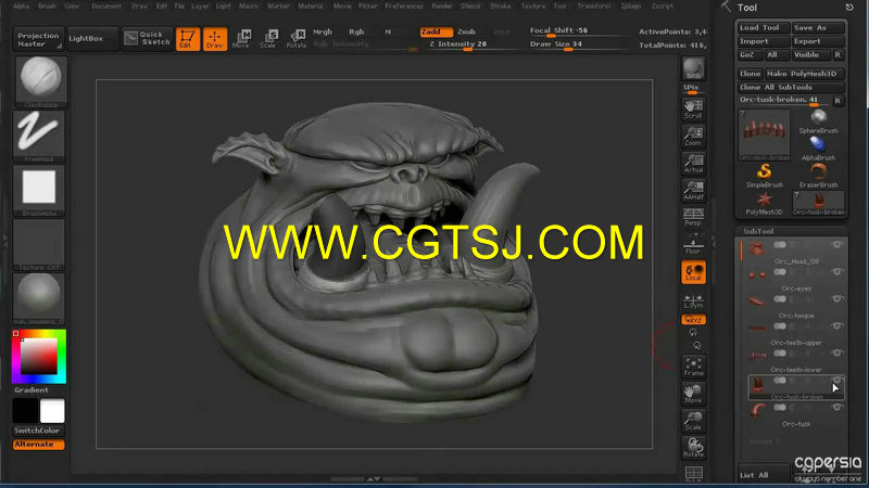 ZBrush兽人头像制作视频教程第三季的图片4