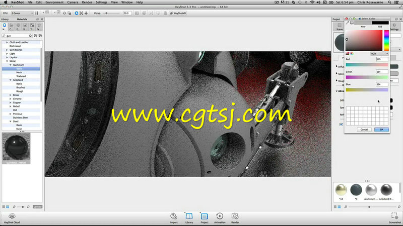 SketchUp与PS影视级环境渲染制作视频教程的图片4