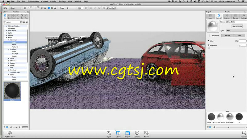 SketchUp与PS影视级环境渲染制作视频教程的图片6