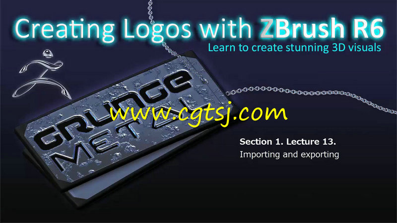 ZBrush标牌Logo实例制作视频教程的图片4