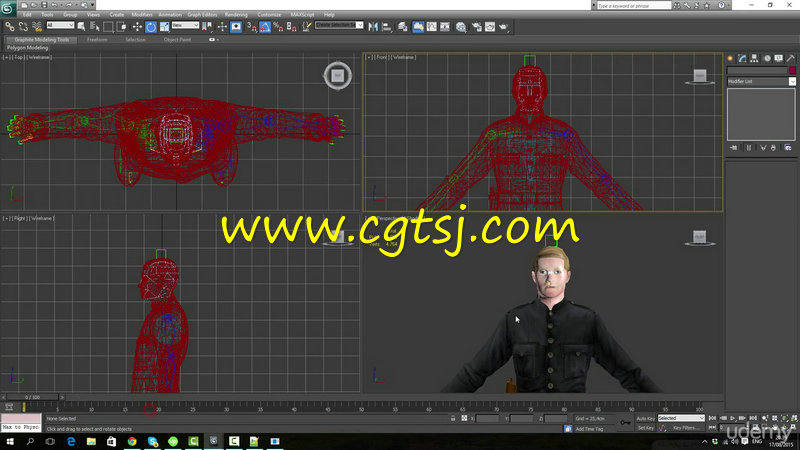 3dsmax模型动画导入Unity游戏引擎技术视频教程的图片1