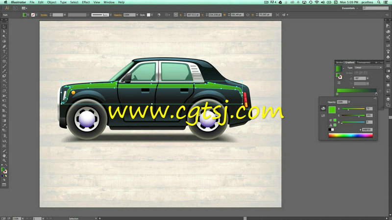 Illustrator CC进阶技术实例训练视频教程的图片1