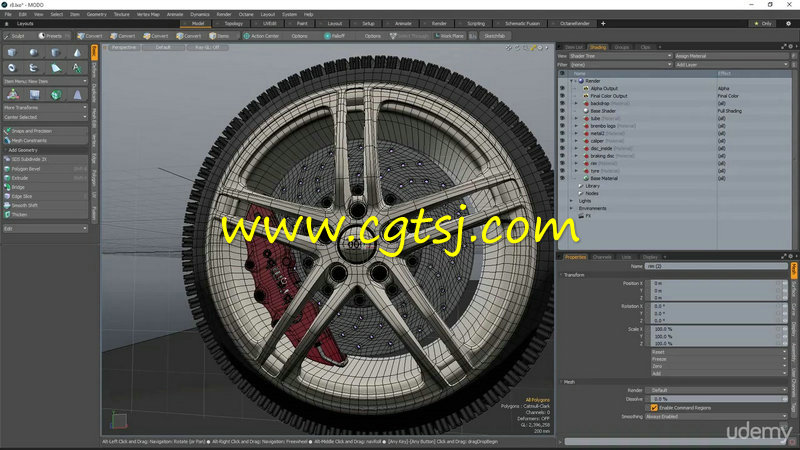 MODO工业曲面建模轮胎实例制作视频教程的图片2