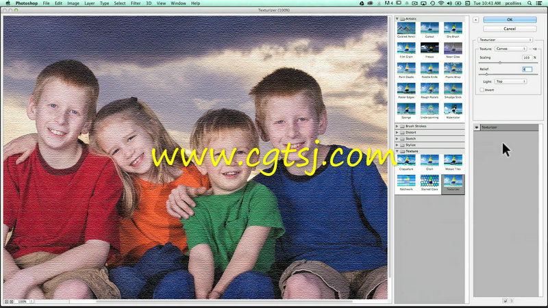 Photoshop滤镜高级技巧视频教程的图片2