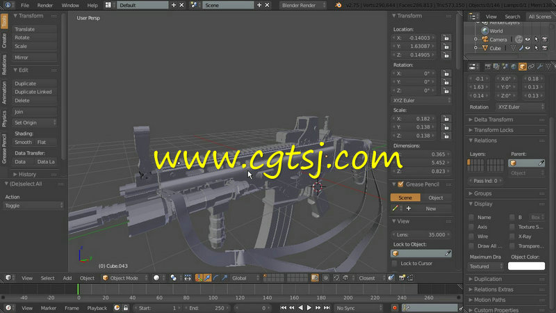 Blender突击步枪建模制作视频教程的图片3