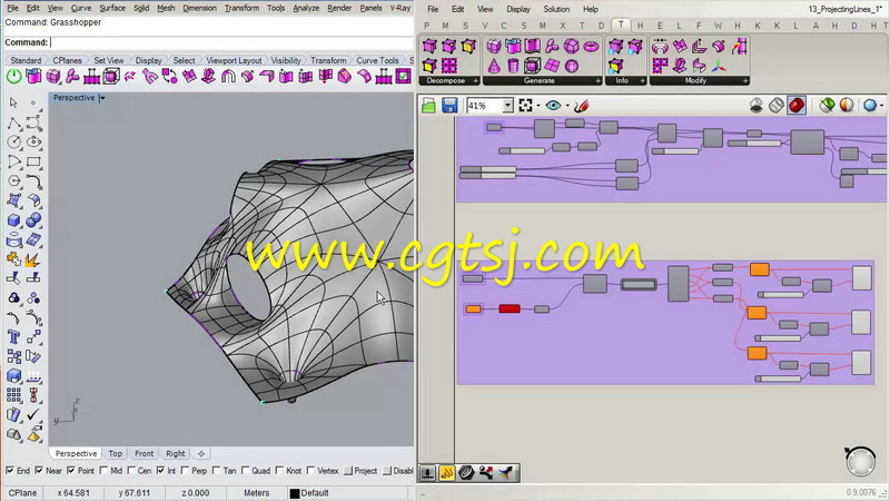 Rhino3d屋顶结构实例制作视频教程的图片2