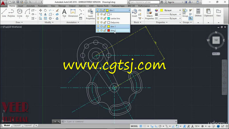 AutoCAD 2016二维技术基础训练视频教程的图片2