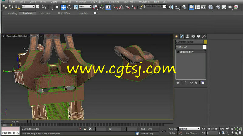 3dsMax游戏硬曲面造型结构实例制作视频教程的图片1