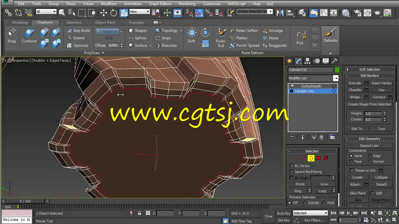 3dsMax游戏硬曲面造型结构实例制作视频教程的图片3