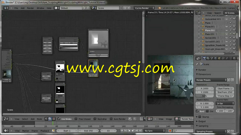 Blender室内渲染照明技术训练视频教程的图片3