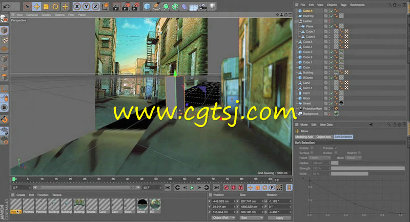 C4D二维转3D化数字绘景视频教程的图片3