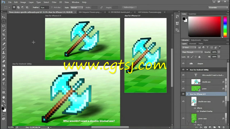 Photoshop CC 2015全面核心训练视频教程的图片1